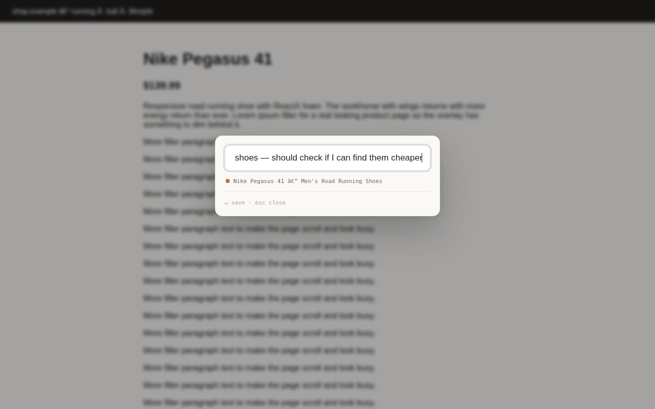 The extension capture dialog on a product page: a note typed over the dimmed page, link attached
